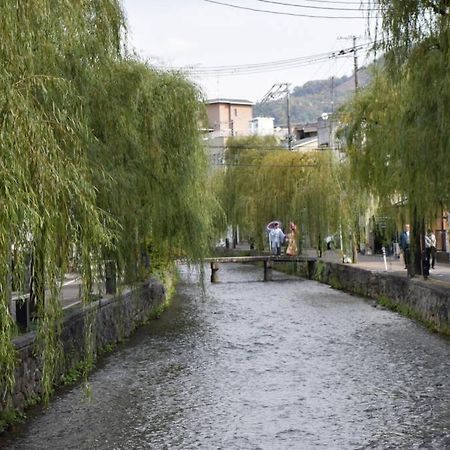Nodoka-An Villa Kyoto Bagian luar foto