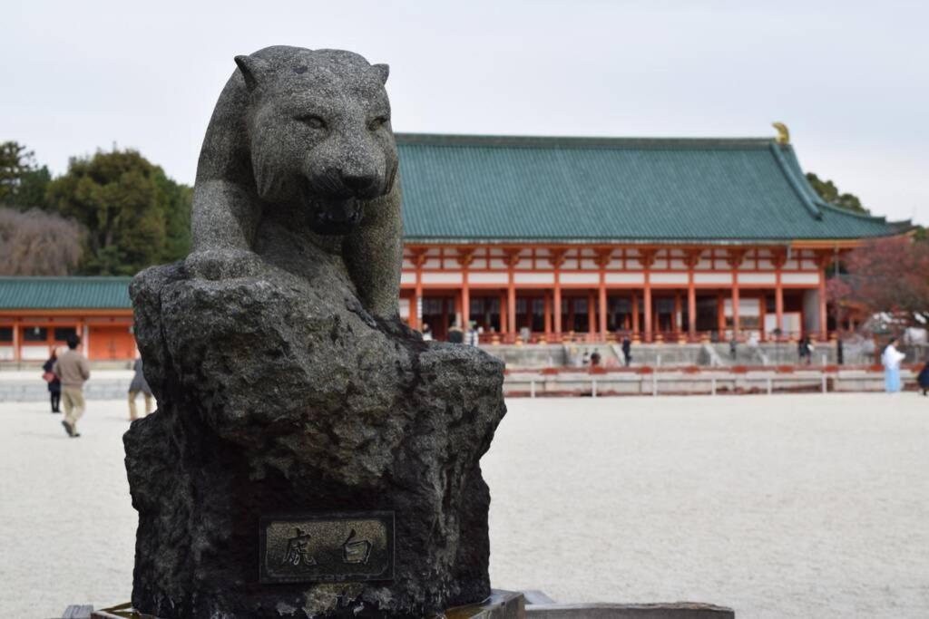 Nodoka-An Villa Kyoto Bagian luar foto