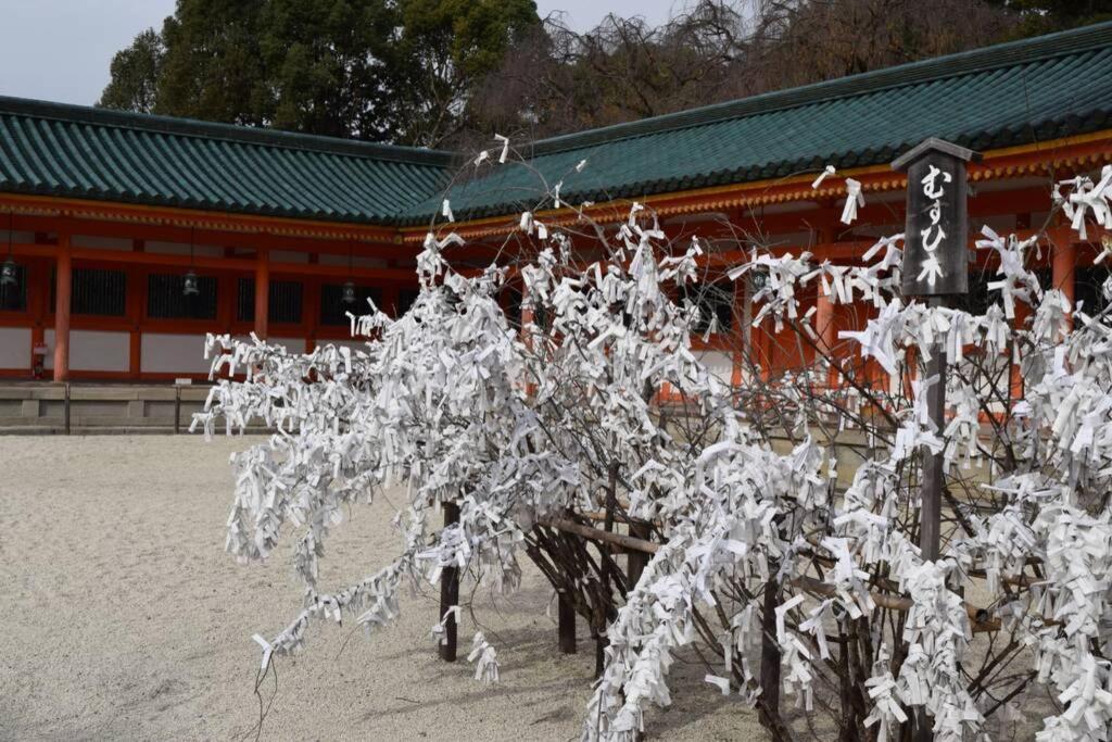 Nodoka-An Villa Kyoto Bagian luar foto